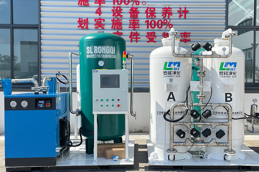 Secador de ar refrigerado