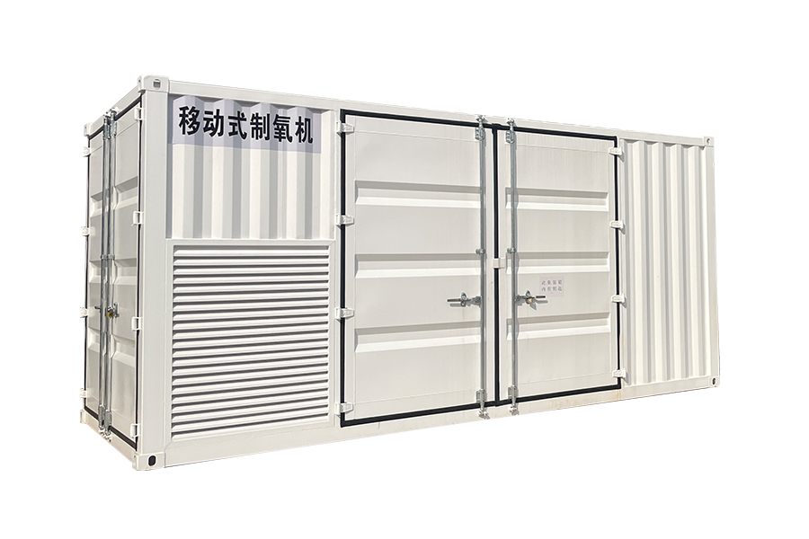 Gerador de oxigênio portátil