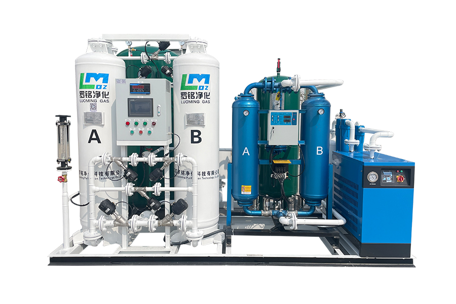 Gerador de nitrogênio PSA