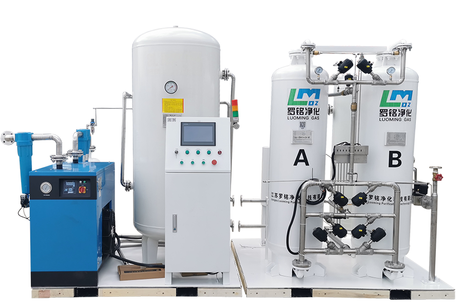 Gerador de oxigênio médico