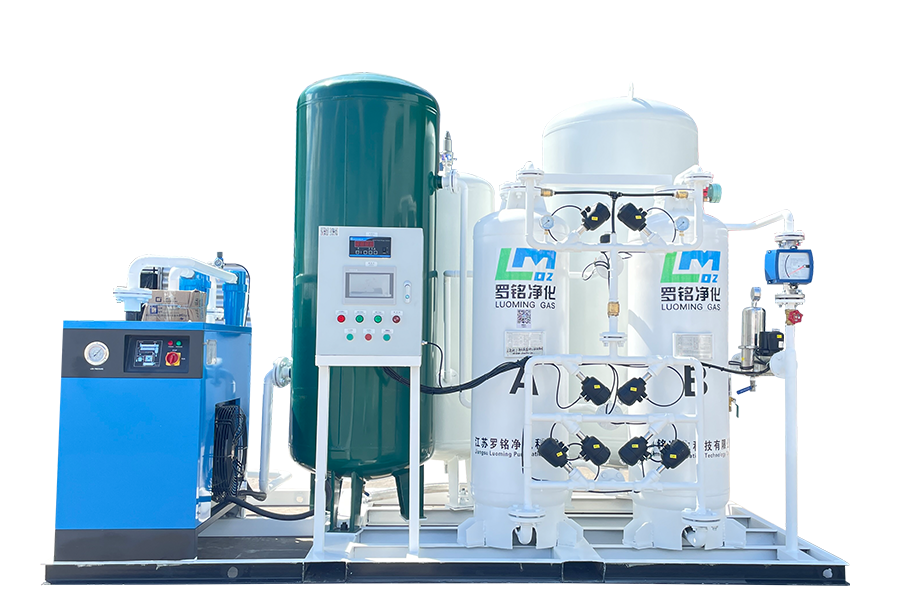 Gerador de oxigênio