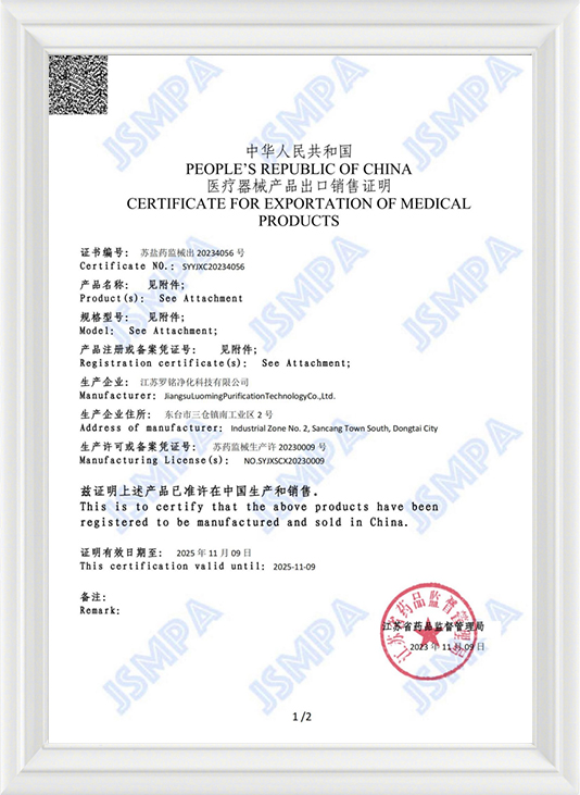 Certificado para Exportação de Produtos Médicos