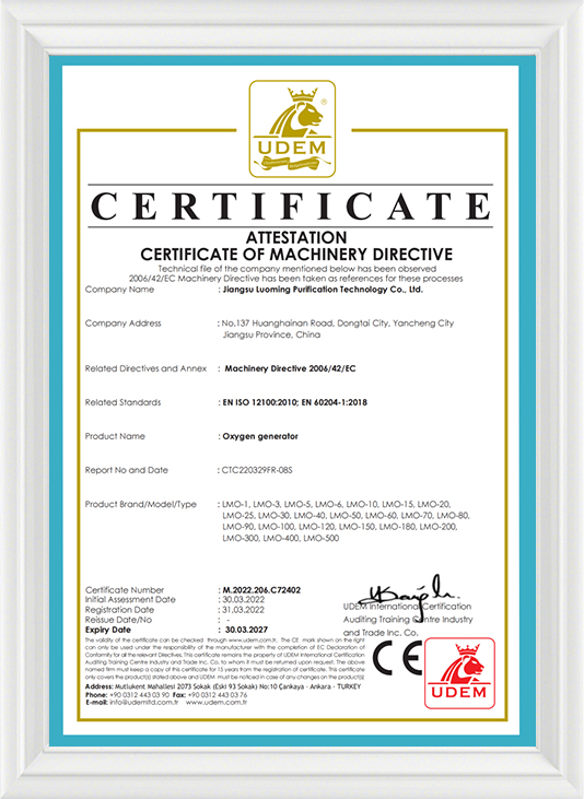 Gerador CE-Oxigênio