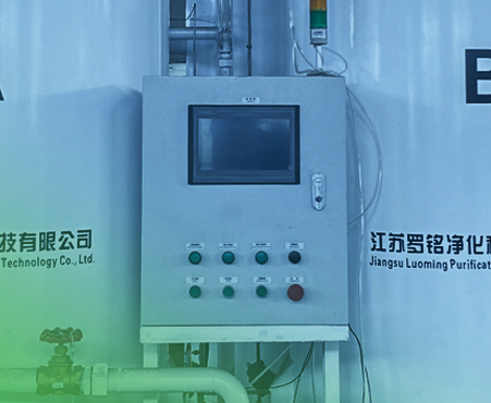 Controle Inteligente