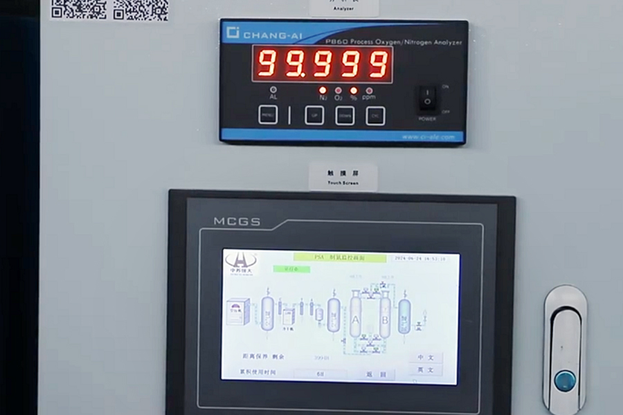 Clientes iranianos visitando a fábrica para inspecionar o gerador de nitrogênio 99,999%