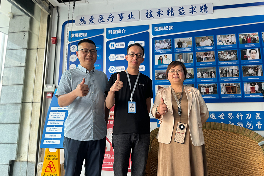 Local do Hospital Sichuan Oscorp