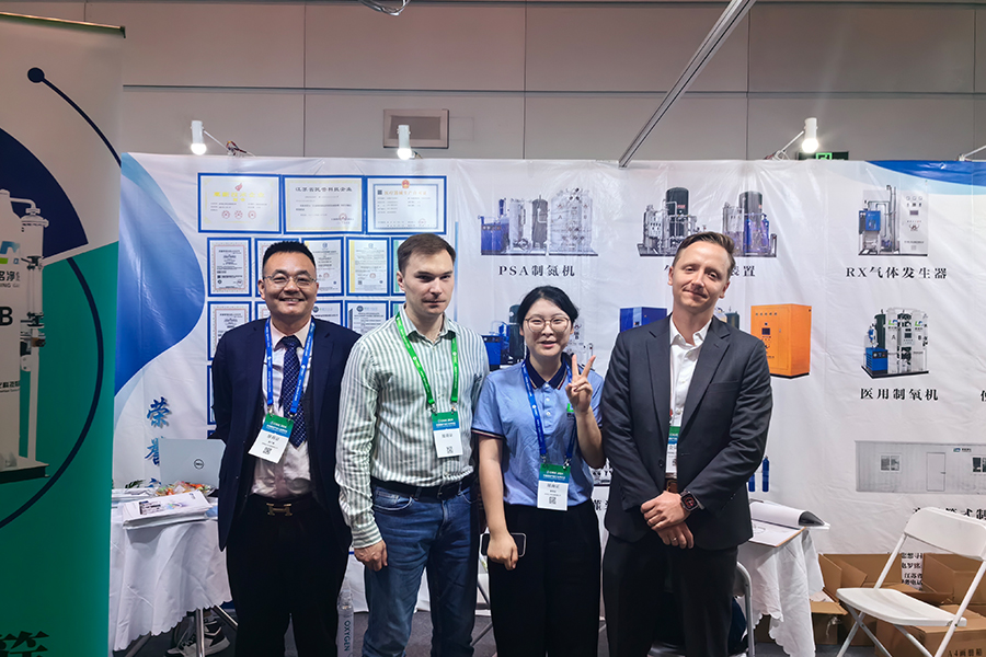 Expo Internacional da Indústria de Gás da China 2024