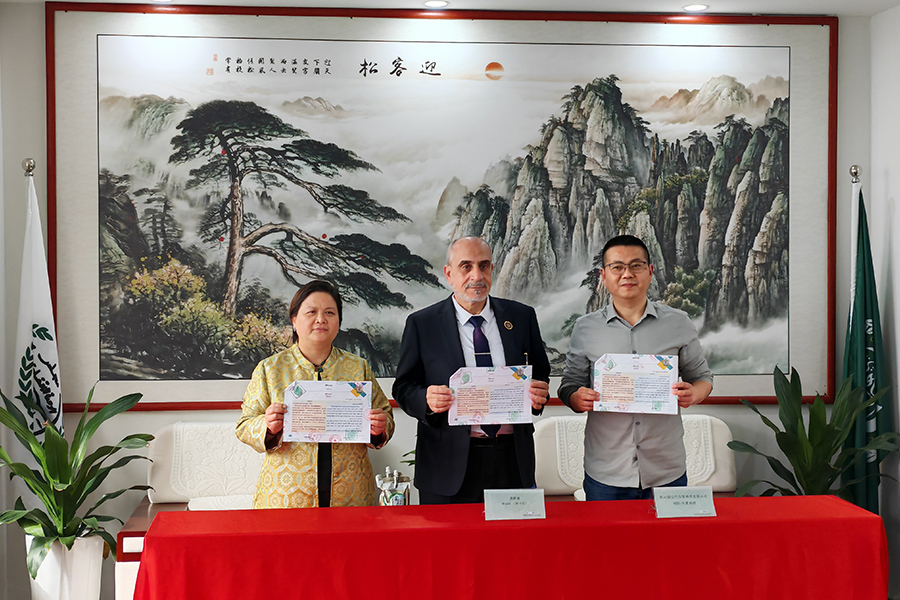 Jiangsu LuoMing alcançou cooperação com a feira comercial da Câmara Árabe de Comércio
