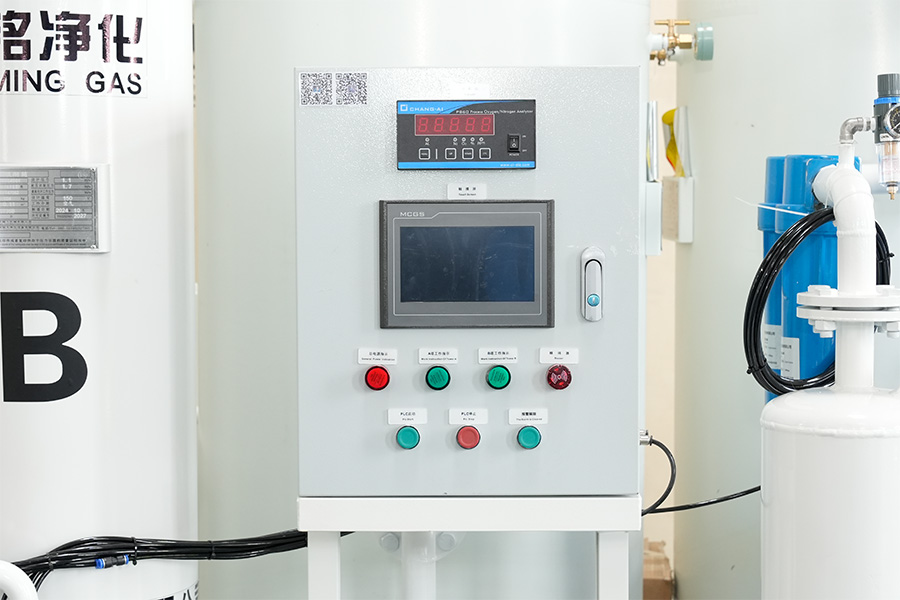 Gerador de nitrogênio PSA de alta pureza