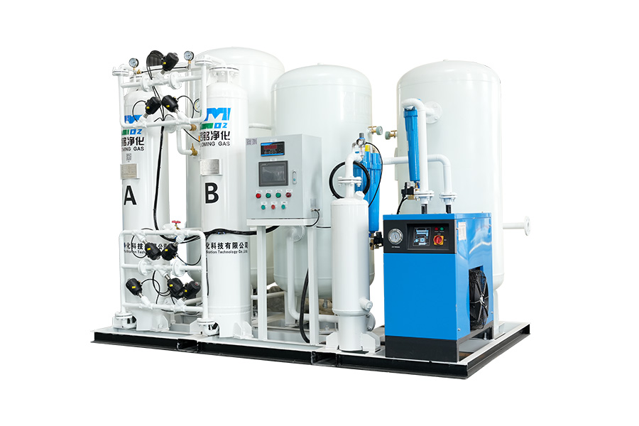 Gerador de nitrogênio PSA de alta pureza