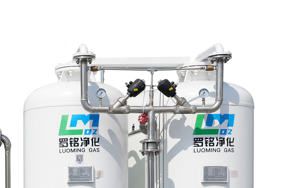 Gerador de oxigênio de peneira molecular médica